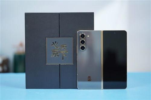 三星w25最新爆料消息,颠覆性设计与强大性能前瞻