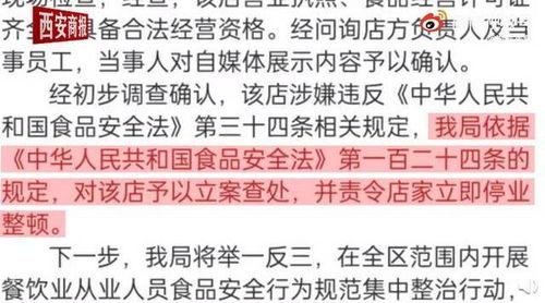 黄瓜的爆料视频在哪看,揭秘热门视频观看途径